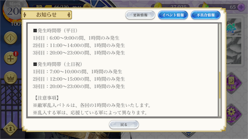 f:id:mofumofu2016:20170916220401p:image f:id:mofumofu2016:20170916220401p:image