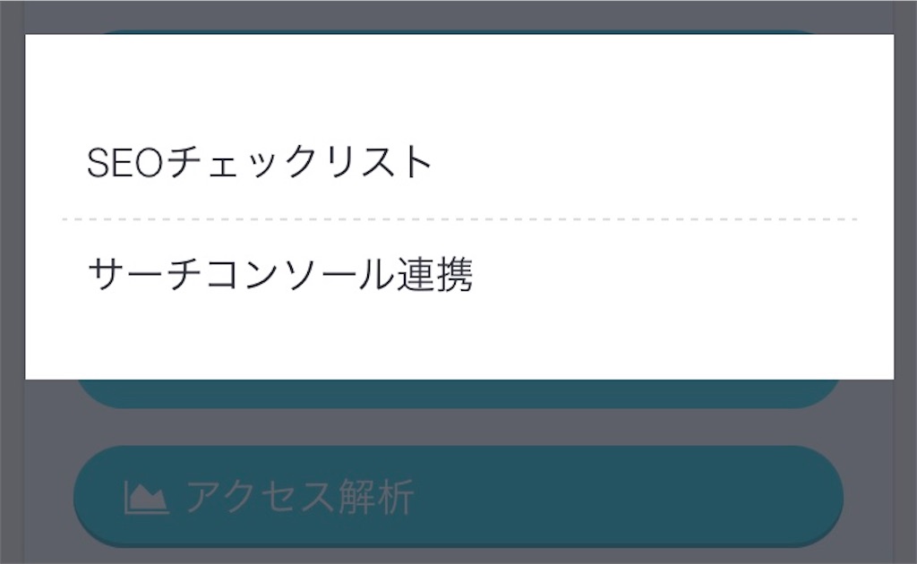 f:id:mofumofuM:20210530011221j:image f:id:mofumofuM:20210530011221j:image