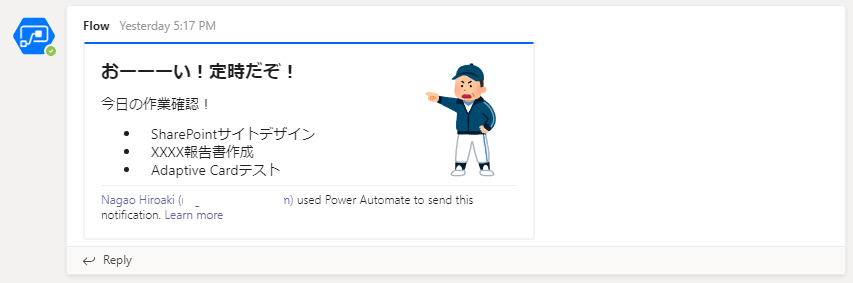 f:id:mofumofu_dance:20200406001443p:plain f:id:mofumofu_dance:20200406001443p:plain