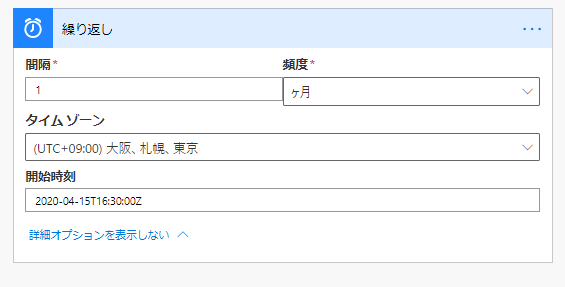 f:id:mofumofu_dance:20200417164920p:plain