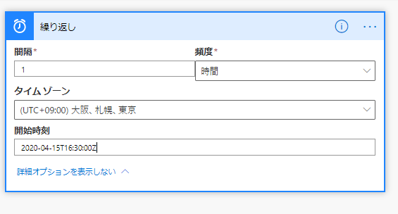 f:id:mofumofu_dance:20200417170158p:plain