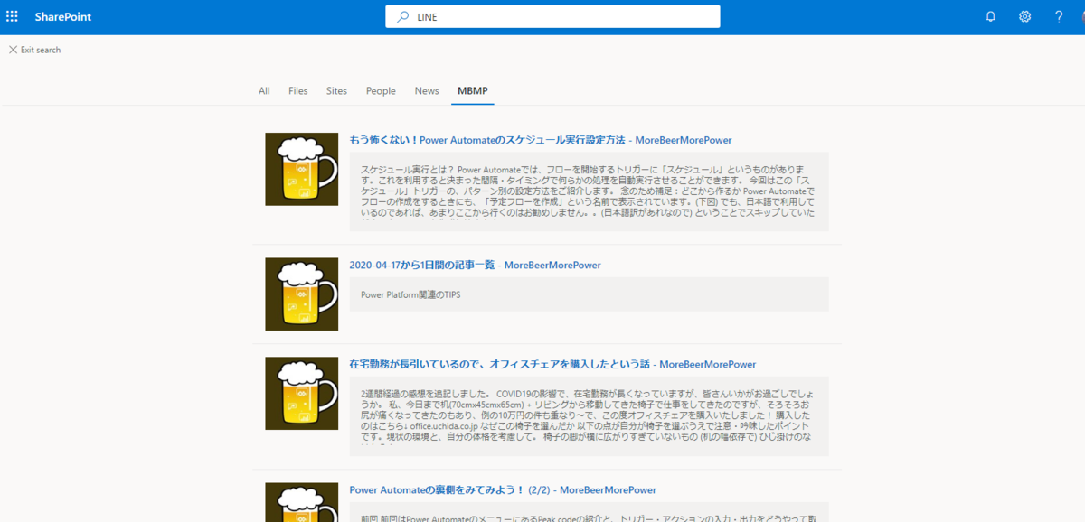 f:id:mofumofu_dance:20200622141526p:plain f:id:mofumofu_dance:20200622141526p:plain