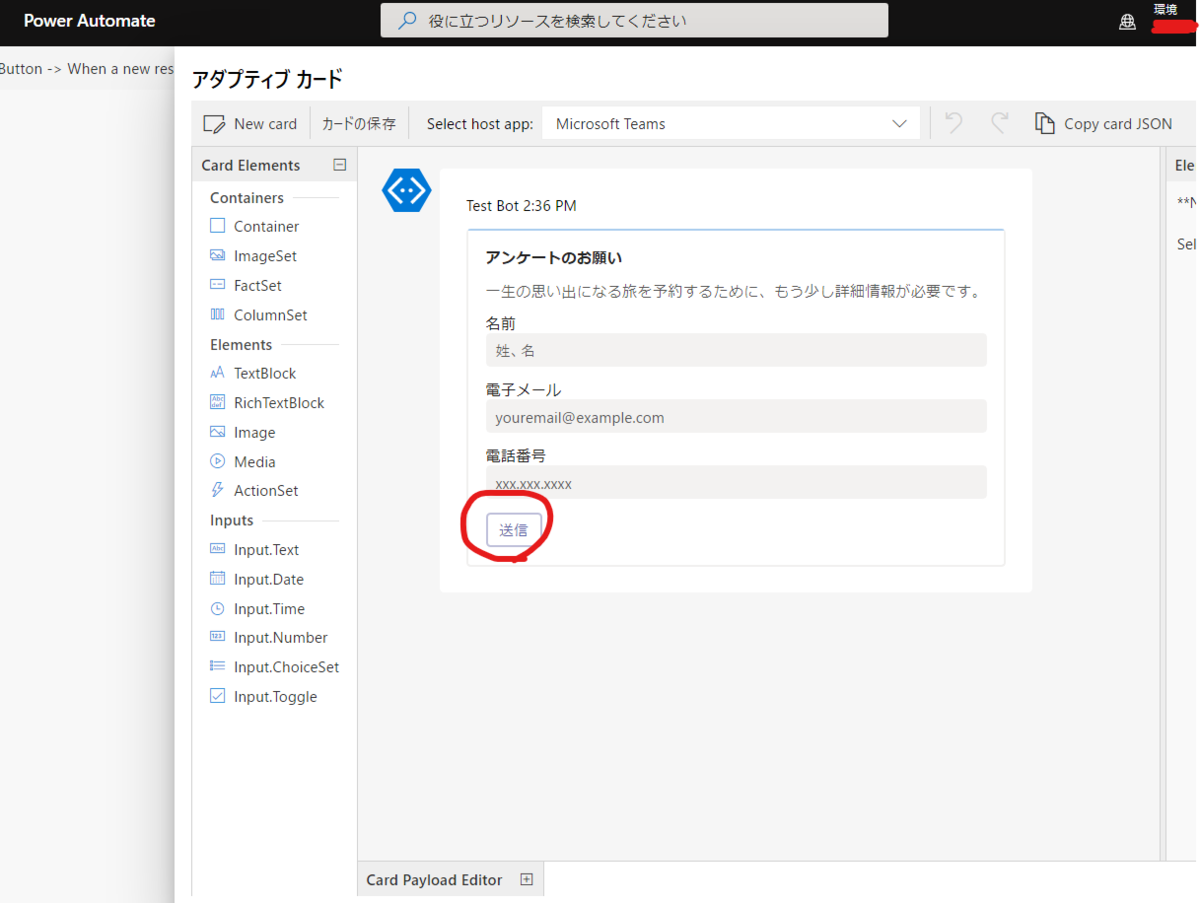 f:id:mofumofu_dance:20200630113734p:plain f:id:mofumofu_dance:20200630113734p:plain