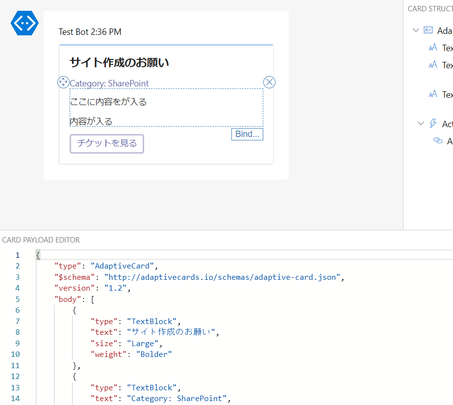 f:id:mofumofu_dance:20200630123339p:plain f:id:mofumofu_dance:20200630123339p:plain