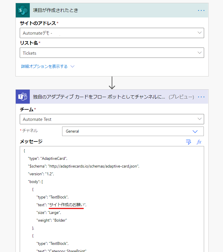 f:id:mofumofu_dance:20200630123728p:plain f:id:mofumofu_dance:20200630123728p:plain