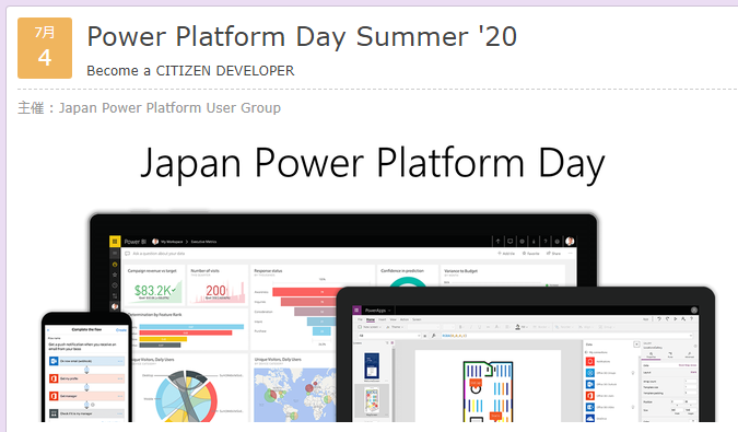 f:id:mofumofu_dance:20200630130951p:plain f:id:mofumofu_dance:20200630130951p:plain