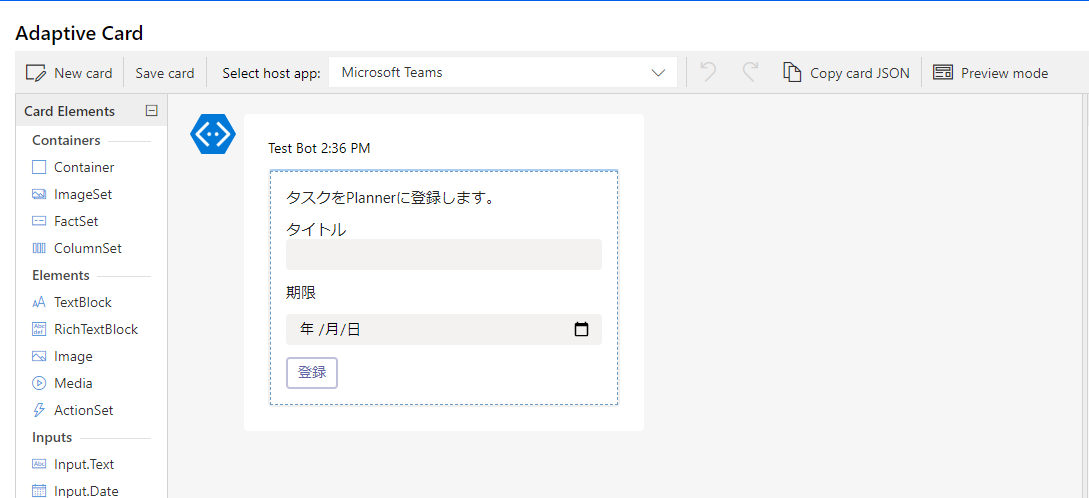 f:id:mofumofu_dance:20200706230222p:plain f:id:mofumofu_dance:20200706230222p:plain