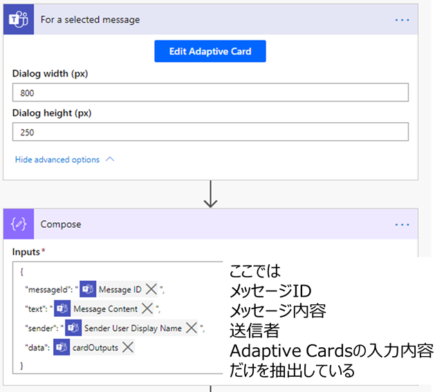 f:id:mofumofu_dance:20200708002726p:plain f:id:mofumofu_dance:20200708002726p:plain