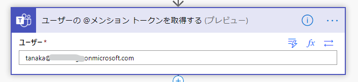 f:id:mofumofu_dance:20200710225659p:plain