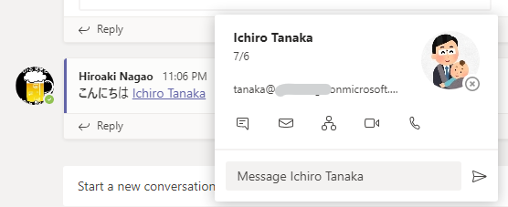 f:id:mofumofu_dance:20200710231026p:plain