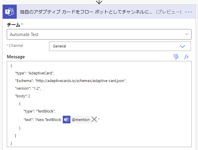 f:id:mofumofu_dance:20200710231538p:plain