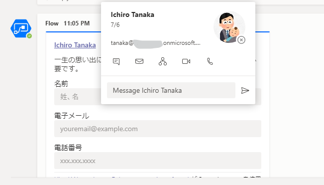 f:id:mofumofu_dance:20200710232542p:plain
