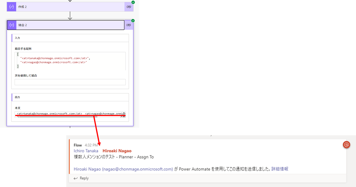 f:id:mofumofu_dance:20200721172219p:plain