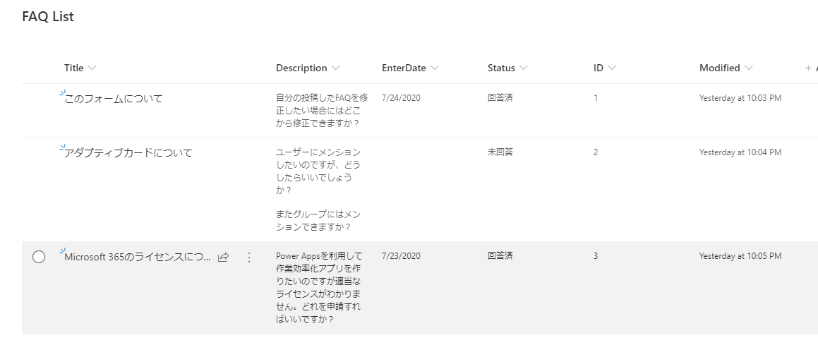 f:id:mofumofu_dance:20200728112046p:plain