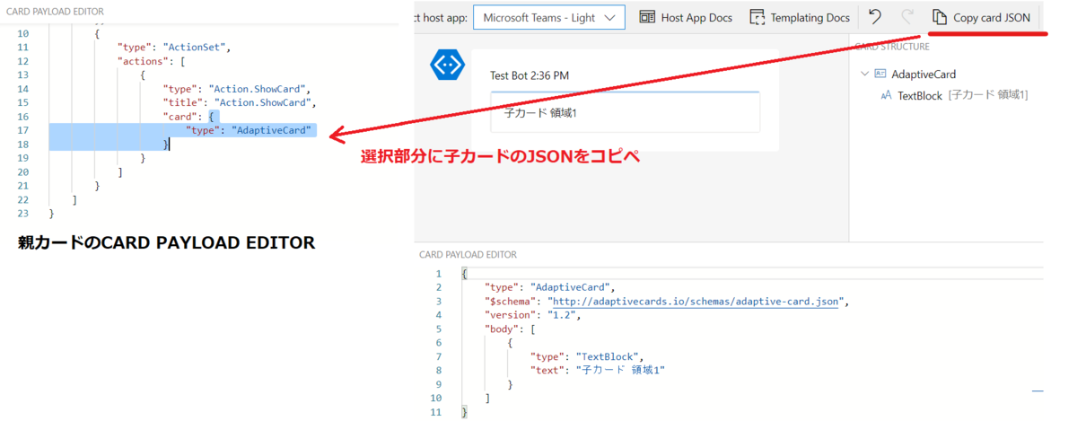 f:id:mofumofu_dance:20200730055400p:plain f:id:mofumofu_dance:20200730055400p:plain