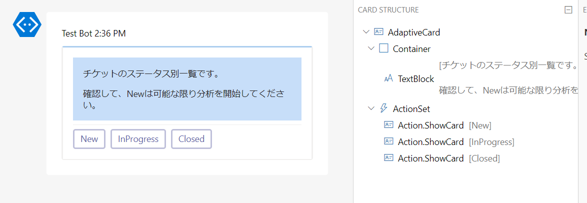 f:id:mofumofu_dance:20200730062732p:plain f:id:mofumofu_dance:20200730062732p:plain
