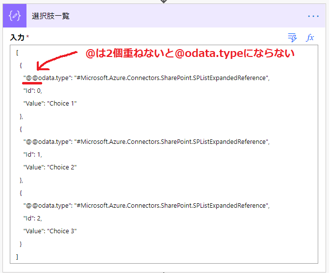 f:id:mofumofu_dance:20200829012345p:plain
