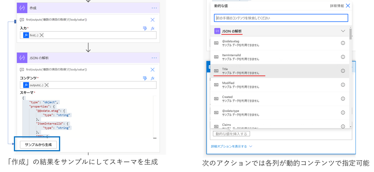 f:id:mofumofu_dance:20200907155603p:plain