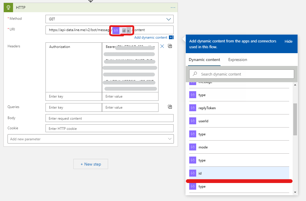 f:id:mofumofu_dance:20200910075609p:plain