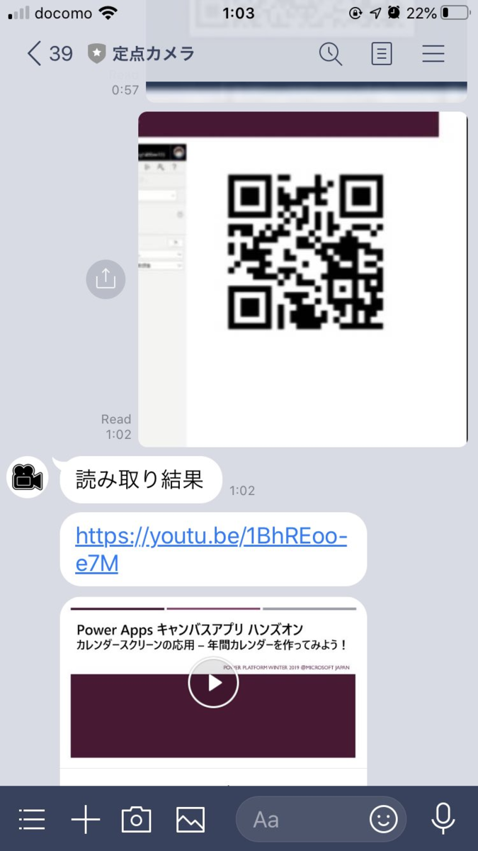 f:id:mofumofu_dance:20200910080156p:plain