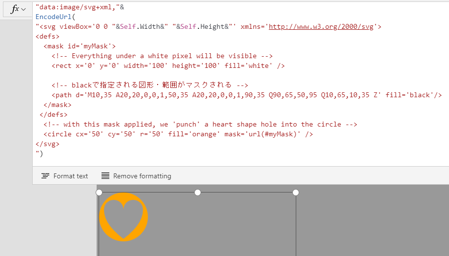 f:id:mofumofu_dance:20200922160335p:plain
