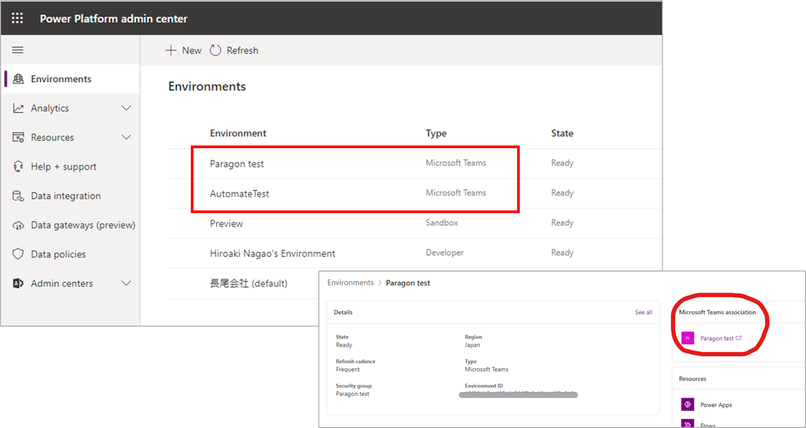 f:id:mofumofu_dance:20200925194434p:plain