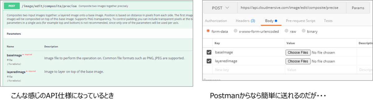 f:id:mofumofu_dance:20200930170018p:plain