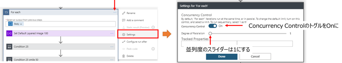 f:id:mofumofu_dance:20201003174056p:plain f:id:mofumofu_dance:20201003174056p:plain