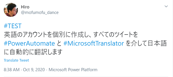 f:id:mofumofu_dance:20201009102014p:plain