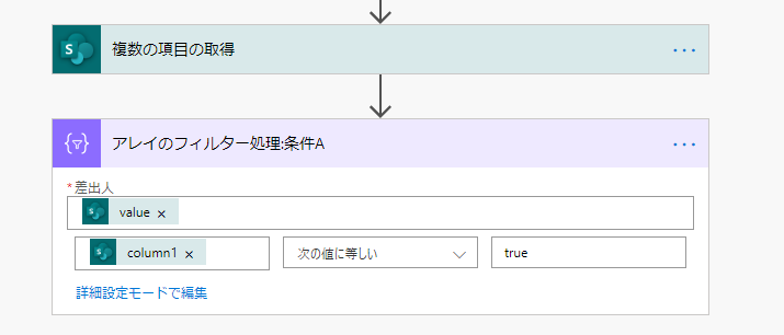 f:id:mofumofu_dance:20201009132728p:plain