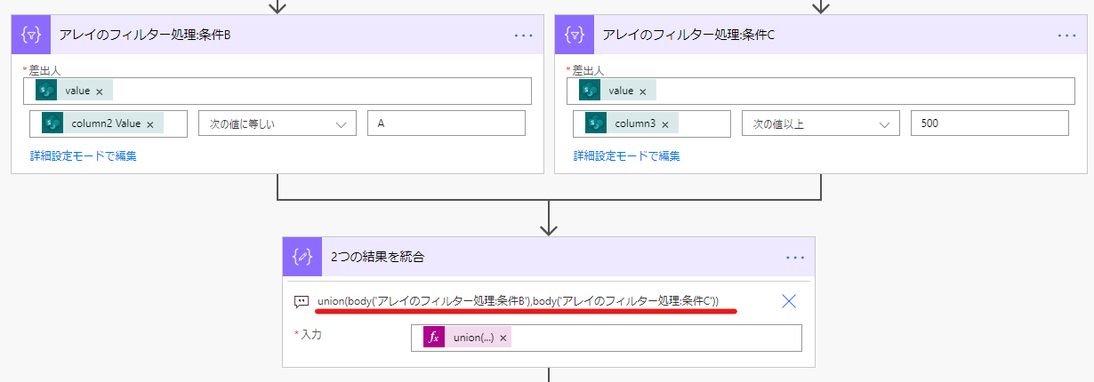 f:id:mofumofu_dance:20201009135858p:plain