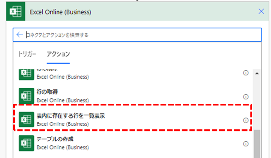 f:id:mofumofu_dance:20201011235940p:plain f:id:mofumofu_dance:20201011235940p:plain