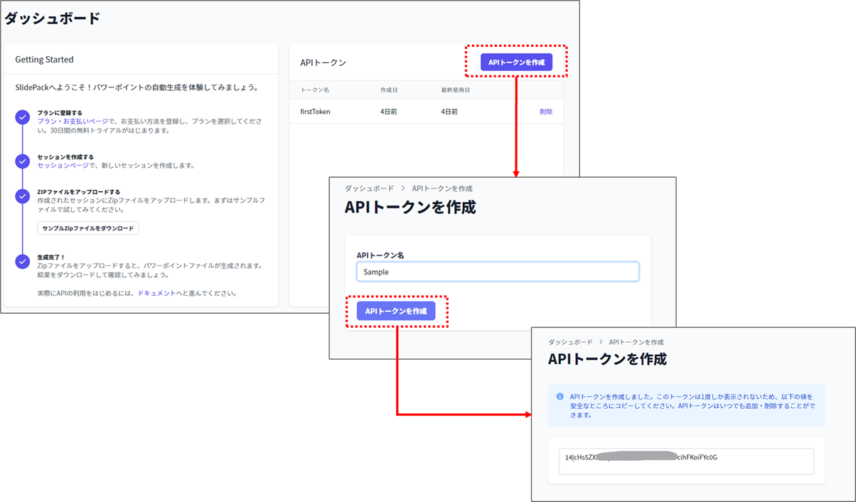 f:id:mofumofu_dance:20201019235614p:plain