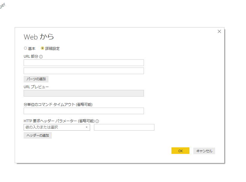 f:id:mofumofu_dance:20201029163235p:plain
