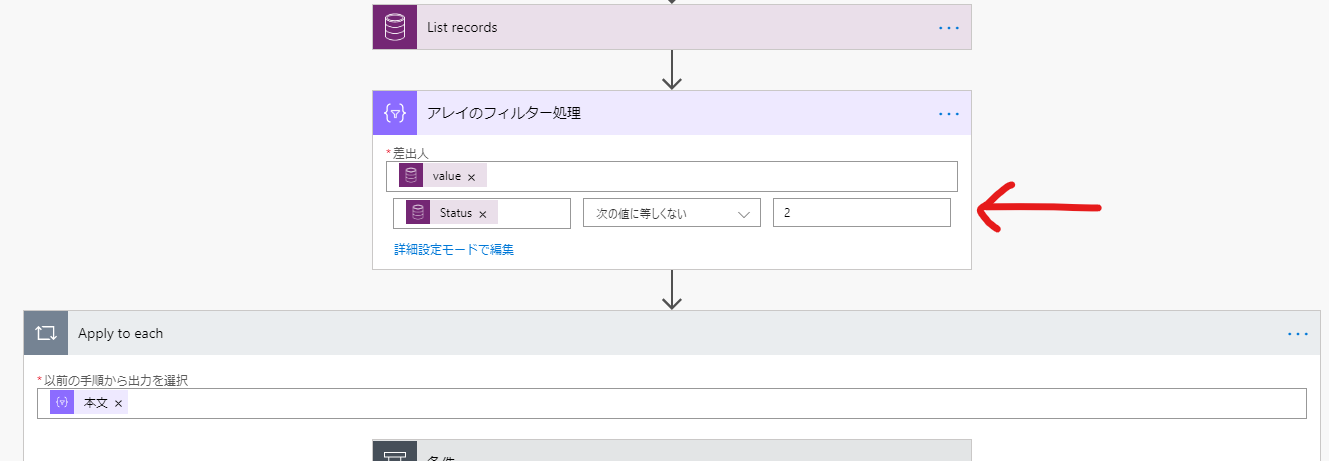 f:id:mofumofu_dance:20201123152524p:plain
