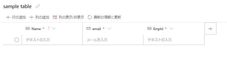 f:id:mofumofu_dance:20201202224001p:plain