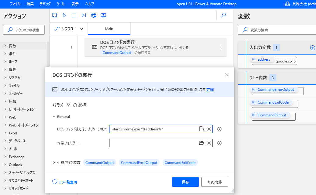 f:id:mofumofu_dance:20210124222741p:plain