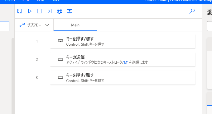f:id:mofumofu_dance:20210124223048p:plain