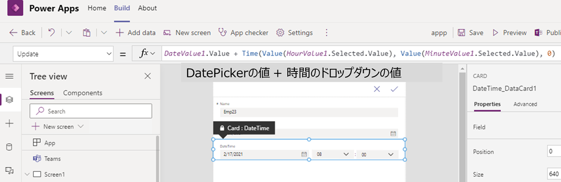 f:id:mofumofu_dance:20210216134616p:plain