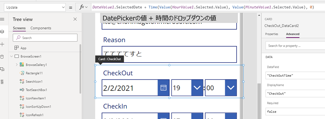 f:id:mofumofu_dance:20210216135258p:plain