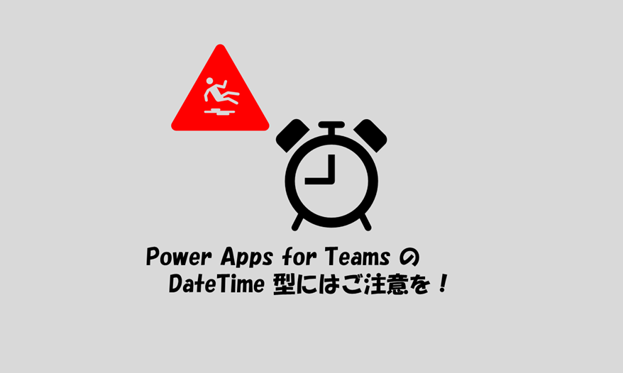 f:id:mofumofu_dance:20210216142138p:plain