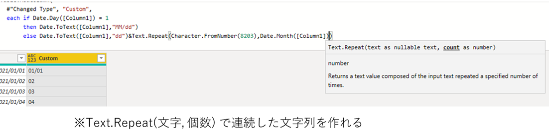 f:id:mofumofu_dance:20210310133616p:plain