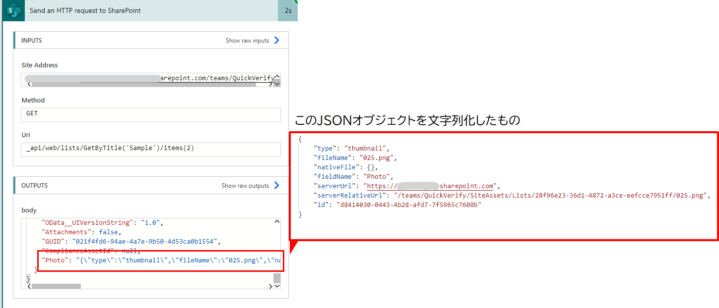 f:id:mofumofu_dance:20210310233815p:plain