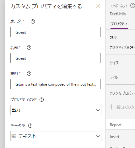 f:id:mofumofu_dance:20210317174919p:plain
