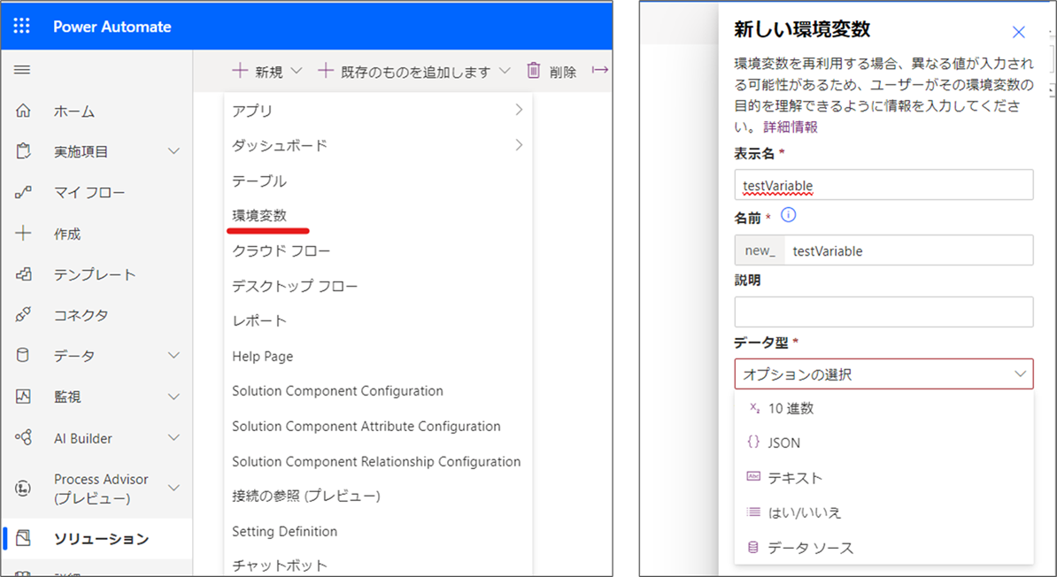 f:id:mofumofu_dance:20210407103237p:plain