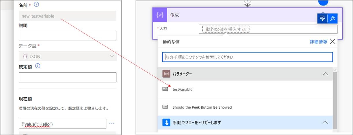 f:id:mofumofu_dance:20210407103659p:plain