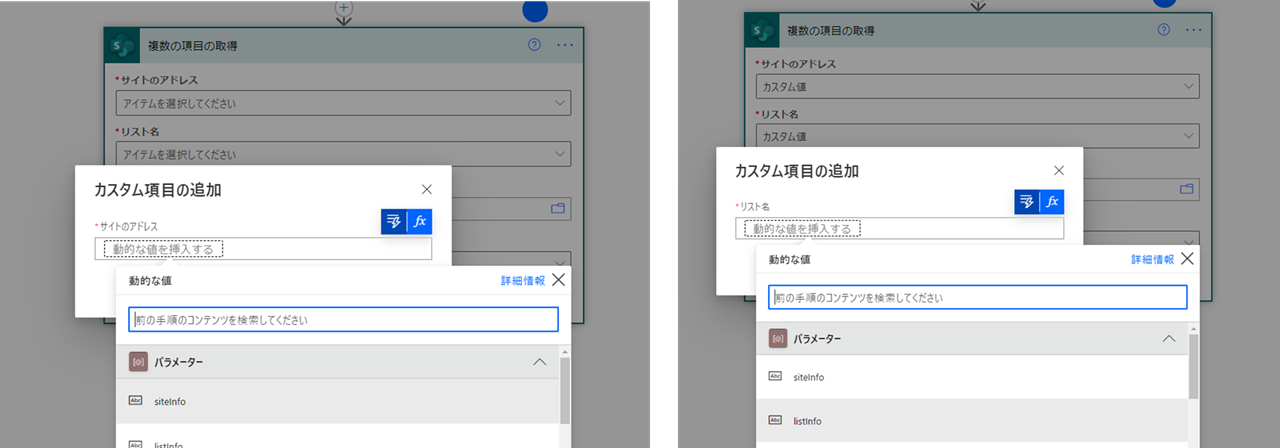 f:id:mofumofu_dance:20210407105809p:plain
