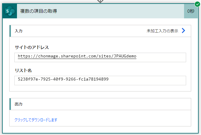 f:id:mofumofu_dance:20210407105917p:plain