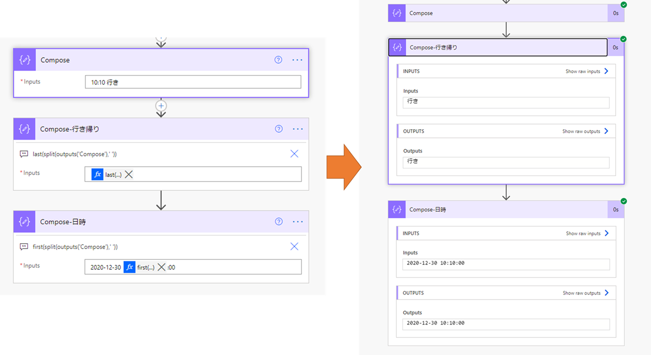 f:id:mofumofu_dance:20210407131824p:plain