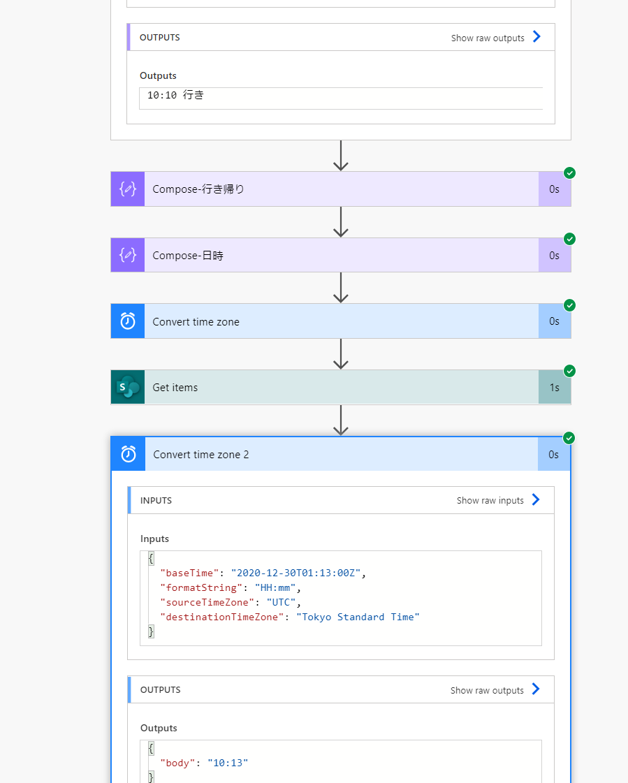 f:id:mofumofu_dance:20210407135456p:plain